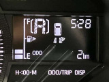 最後までご覧いただきありがとうございます、お支払い方法や自動車保険、メンテナンス等も当社スタッフにお尋ねください。