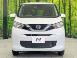 弊社では、全車『修復歴なし』のお車のみ取り扱っております。専任バイヤーによる厳選した仕入れの後、入庫後の車両チェックを行い、ネクステージが認定した高品質な中古車をご提供しております。