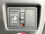 【パワースライドドア】スマートキーや運転席のスイッチでスライドドアの開閉が可能♪電動だから力を入れてドアを開ける必要が無く、小さいお子様でも、重い荷物を持っている時もラクに開け閉めできます♪