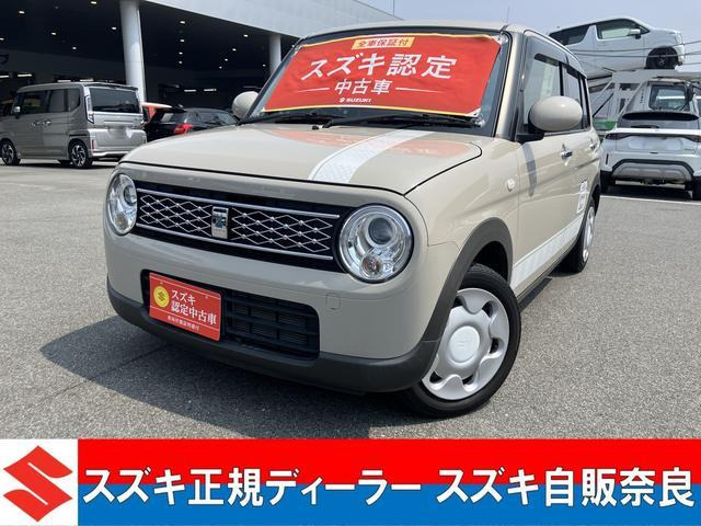 アルトラパン モード 