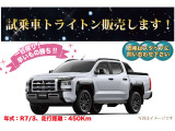 アウトランダーPHEV 2.4 G 4WD 
