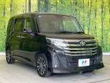 大好評のボディコーティング「弾スプラッシュコート」もご納車までに施工可能。通常のガラスコートと異なる、耐久年数6年の無機質ガラスコーティングが、ボディをキレイな状態に保ってくれます。