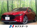 全周囲カメラ 赤本革シート シートヒーター LEDヘッドライト