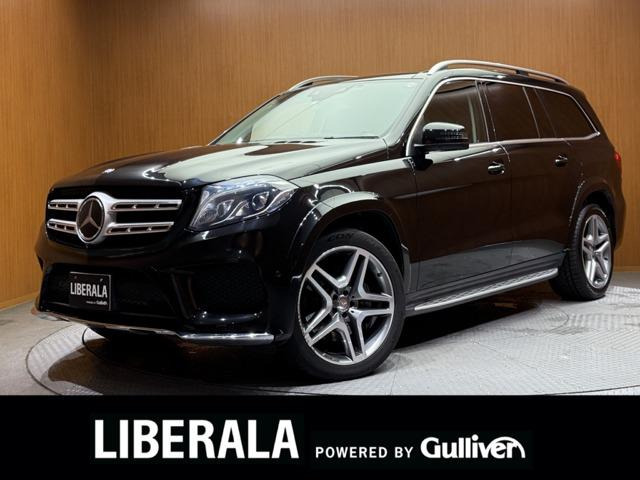 GLS350d 4マチック スポーツ 4WD4WD 本革シート
