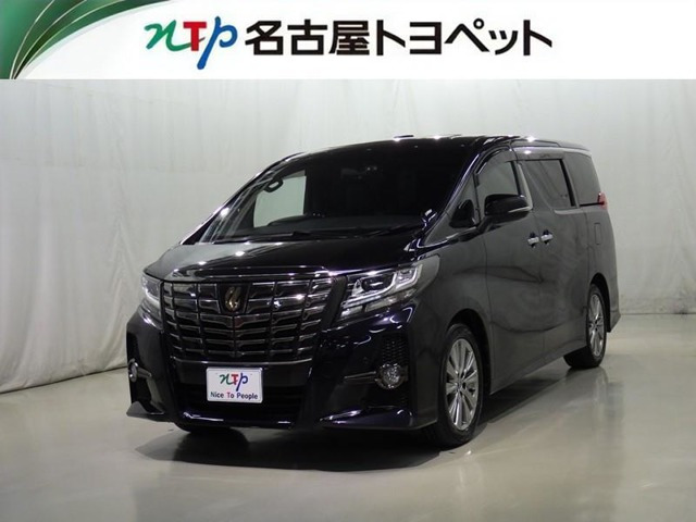 アルファード 2.5 S Aパッケージ タイプ ブラック