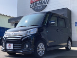 この度は数ある中古車の中から、当社の物件をご閲覧いただき誠にありがとうございます。どうぞお気軽にお問い合わせください♪TEL:0078-6002-563333