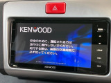 ハイゼットトラック ジャンボ 