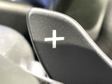 【パドルシフト】ハンドルから手を離さずに素早くシフトアップ&ダウンができるので、エンジンブレーキを使う下り坂や高速道路の合流で加速したい場面で役立ちます。