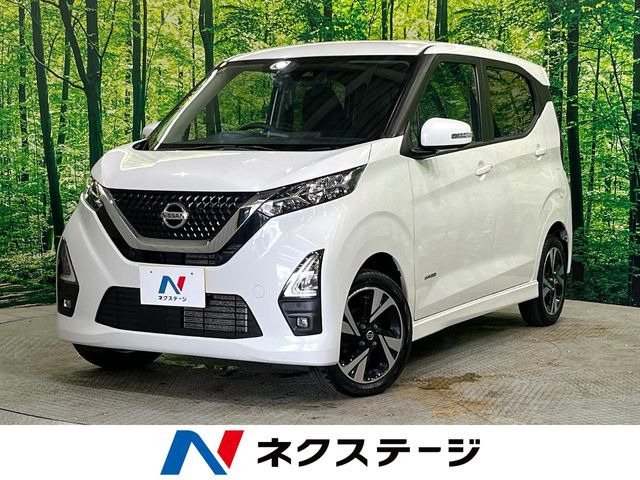 デイズハイウェイスター Gターボ プロパイロットエディション