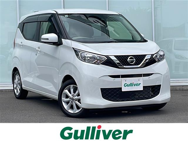 デイズ X 修復歴無し