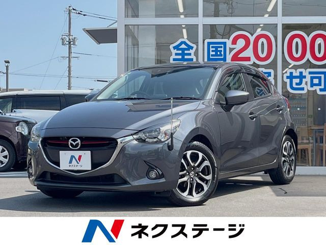 デミオ 1.5 XD ツーリング 