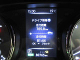 ディスプレイには運転に必要な様々な情報を表示します。