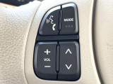 【ステアリングスイッチ】運転中、前方から目線をそらすことなく、オーディオ等の操作が可能な便利機能!安心&快適なドライブを演出してくれます♪
