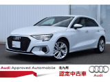 正規ディーラーAudi Approved Automobile 北九州をご覧いただきありがとう御座います。お客様に合った1台を、ご案内させて頂きます●TEL093-513-8900