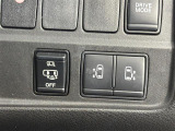 気になる車はまずはお気に入り登録をお願いいたします!