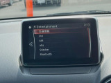 【ナビゲーション】目的地までしっかり案内してくれる使いやすいナビ。Bluetooth接続すればお持ちのスマホやMP3プレイヤーの音楽を再生可能!毎日の運転がさらに楽しくなります!!