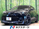 SDナビ バックカメラ 衝突被害軽減システム ブラインドスポットモニター