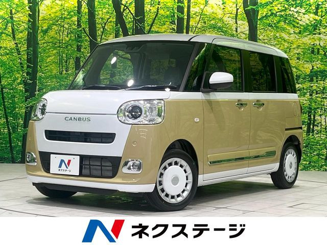 ムーヴキャンバス ストライプス G 