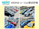 試乗車・格安車続々入荷中!全車トヨタの保証付!展示エリアにてごゆっくりご覧いただけます。