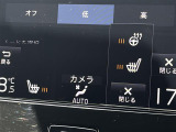 コンセプトは【五感で較べる】。お気軽にスタッフにお尋ね下さい!!