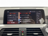 気になる車はまずはお気に入り登録をお願いいたします!