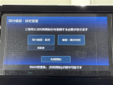 デリカミニ T プレミアム 修復歴無し