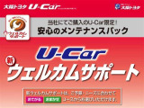 ヴォクシー 1.8 ハイブリッド ZS 