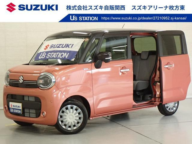 ワゴンRスマイル ハイブリッド(HYBRID) X 