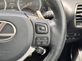 【レーントレーシングアシスト(LTA)】レーダークルーズコントロール使用時に、車線の中央を走るように支援したりお知らせしたりして、車線逸脱を防ぎます!機能には限界があるためご注意ください。
