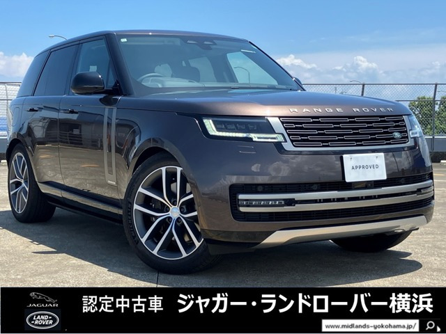 レンジローバー オートバイオグラフィ 3.0L P550e スタンダードホイールベース 4WD 