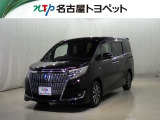 アウトレット修復歴車(ロングラン保証付き)です。まずはメールにてお問い合わせ下さい。