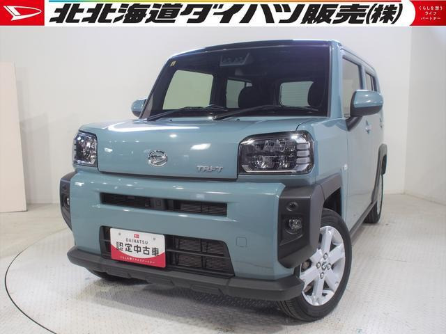 タフト G 4WD 