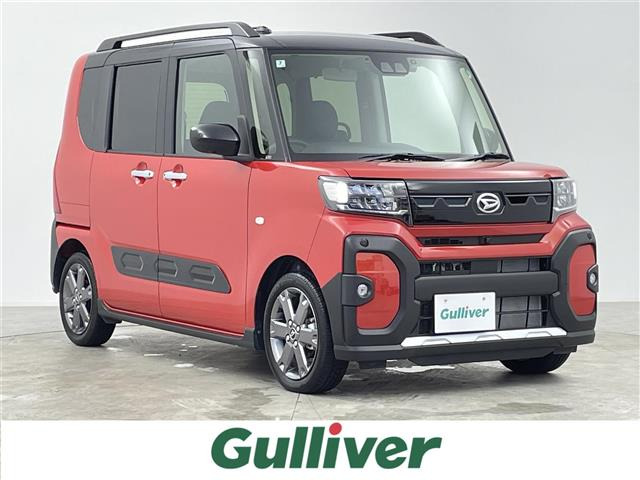 タント ファンクロス ターボ 修復歴無し