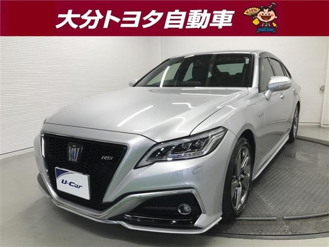 クラウン ハイブリッド 2.5 RS アドバンス 