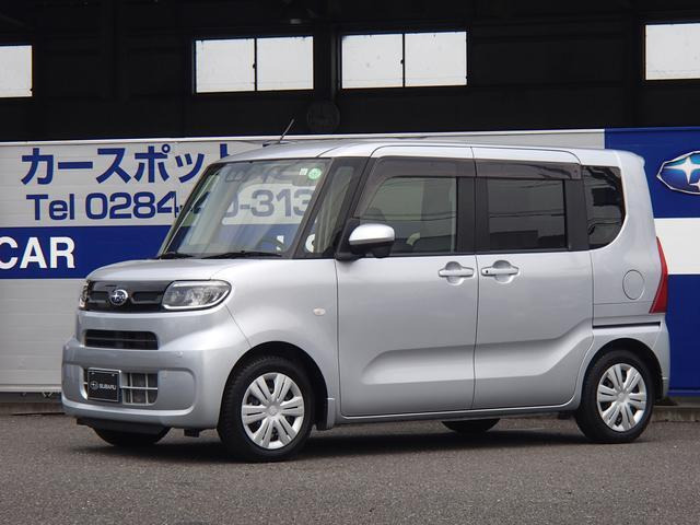シフォンG スマートアシスト