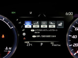 《ロードサインアシスト(RSA)》カメラで道路標識を認識。マルチインフォメーションディスプレイに表示します。標識の見逃し防止をサポートしてくれます!
