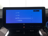 ブルートゥース対応でiPadや携帯電話に入っている音楽を聴くことができます♪