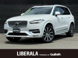 【中古車情報】ボルボ XC90 アルティメット B6 AWD 4WD 本革シート の中古車詳細（走行距離：5.7万km、カラー：クリスタルホワイトP、販売地域：静岡県静岡市清水区）