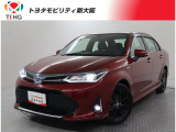 当社では、お客様との末永いお付き合いをさせて頂く為、近隣府県(大阪・兵庫・京都・奈良・滋賀・和歌山)の方で、ご来場により現車の確認、店頭にてのお引渡しができるお客様に販売を限らせて頂きます。