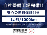 ウェイク G SA 4WD 