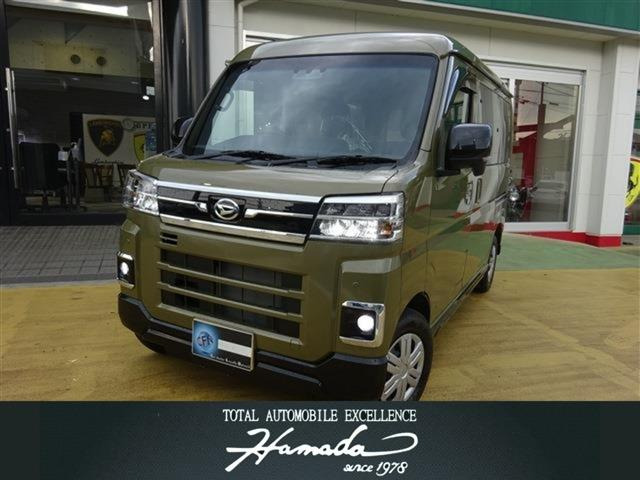 アトレー RS 届出済未使用車