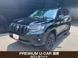 山口トヨペット株式会社がプロデュースするPREMIUM U-CAR周南です。