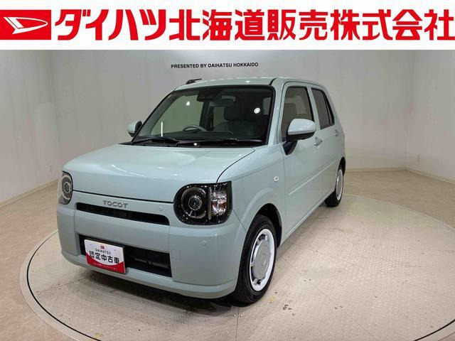 ミラトコット G SAIII 4WD 