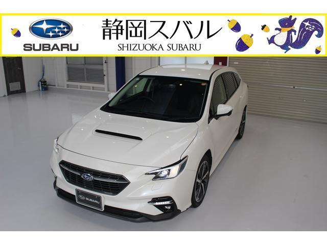 レヴォーグ 1.8 GT-H EX 4WD 