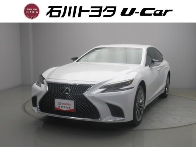 LS500h Iパッケージ 4WD
