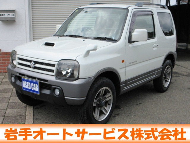 ジムニー ランドベンチャー 4WD 
