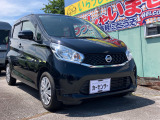 日産 デイズ