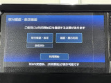 デリカミニ T プレミアム 修復歴無し