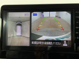 ガラスコーティング、ナビゲーション、ETCなど、その他のパーツの取り付けお見積もりのご相談も承っております!!クルマのこと何でもお任せください!