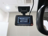 運転記録を残すドライブレコーダー。
